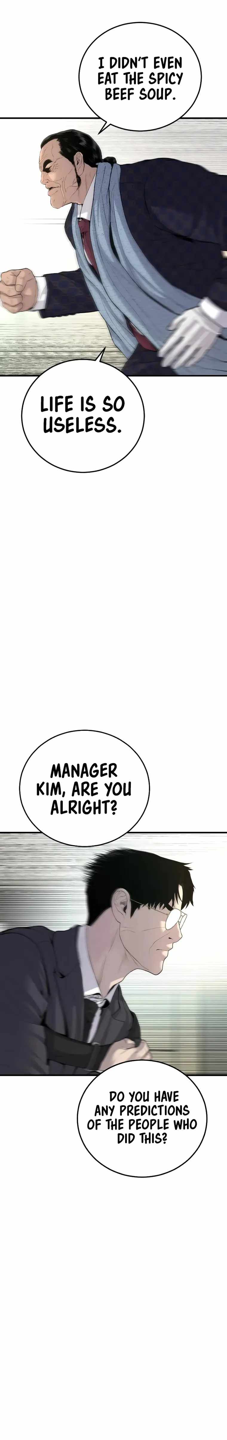 Manager Kim Chapter 90 6